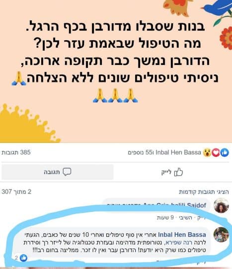 page 15 e1667493571608