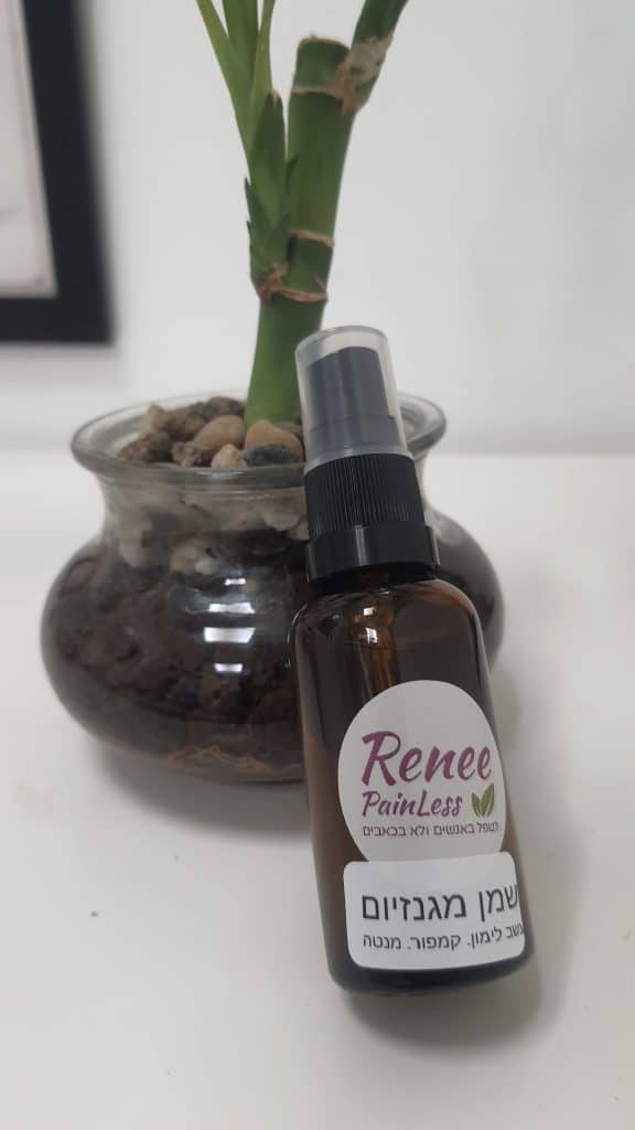 20230728 095951 scaled