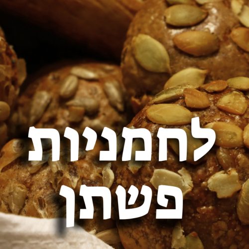 Instagram Video Story 1080x1920 px scaled